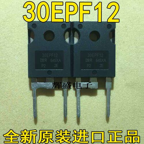 30EPF1230EPH0330EPH06