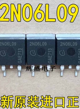2N06L09 4N04L02 4N0603 4P04L08 12CN10N