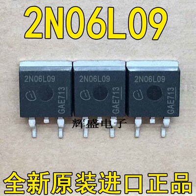 2N06L09 4N04L02 4N0603 4P04L08 12CN10N