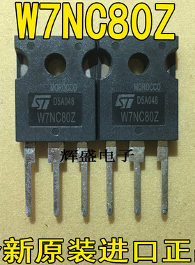 W7NA80 W7NA90 W7NA100 W7NB80 W7NC80Z W7NC90Z W7NK90Z W8NB90