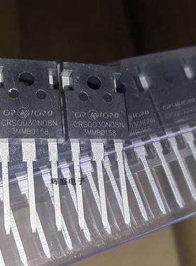 CRSQ030N08N  3P   原字全新  实物拍摄