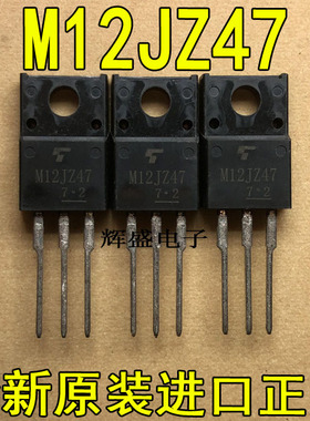 M12JZ47 M12LZ52 M16GZ47 M16J45 M16JZ47 M50P03HDL M75N06HD