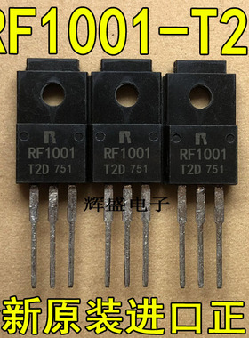 RF1001-T2D RF2001-T3D RF2001-T4S RFP3N50 RFP45N06 RFP50N06