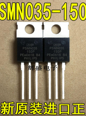 PSMN035-150P PTA15N50 PTA20N50A PV218N50 PV290N10 Q3010L5