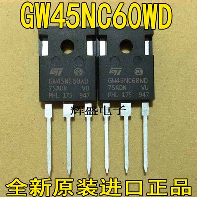 GW45NC60WDGW50H60DF