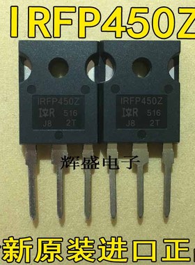 全新IRFP450 IRFP450A IRFP450LC IRFP450Z进口测试好MOS场效应管