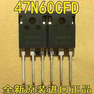 SPW47N60 47N60CFD 原字进口包测量好逆变焊机场效应管 47A650V