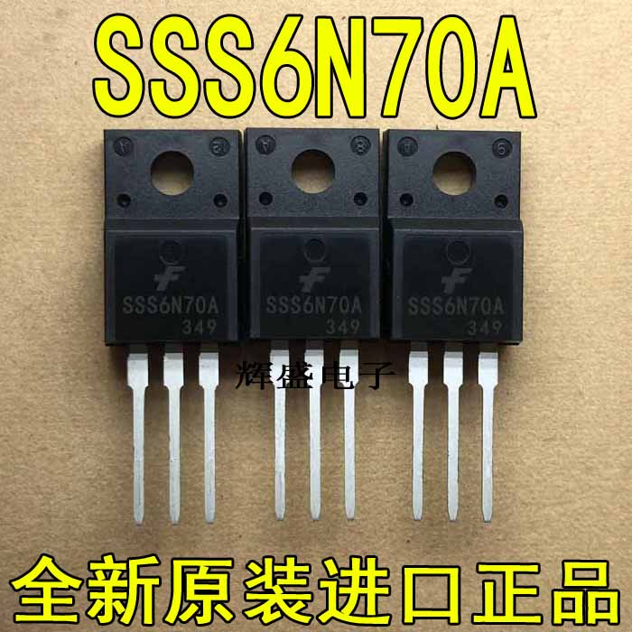 SSS6N70ASSS7N60ASSS7N60B
