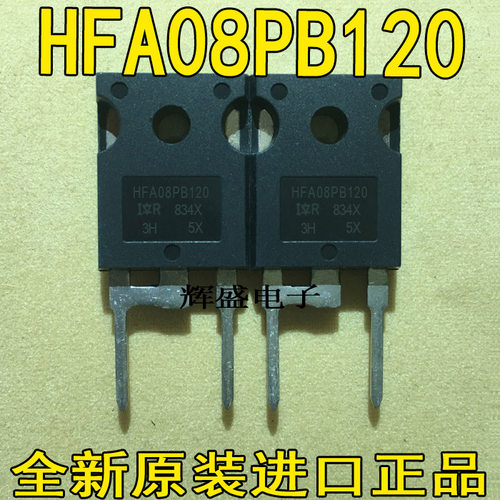 HFA50PA60C/12PA120C/16PA60C/30PA60C/32PA120C/08PB120 快恢复