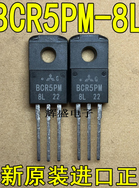 BCR5PM-8L BCR5PM-12L BCR5PM-14L BCR8CM-12L BCR8DM-12L