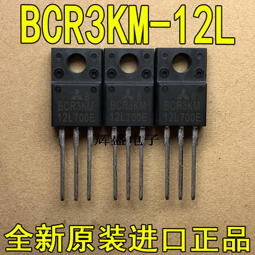 BCR3KM-12LBCR3PM-14L