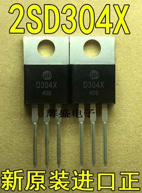 2SD304X 2SD313 2SD325 2SD330 2SD381 2SD401A 2SD553 2SD560