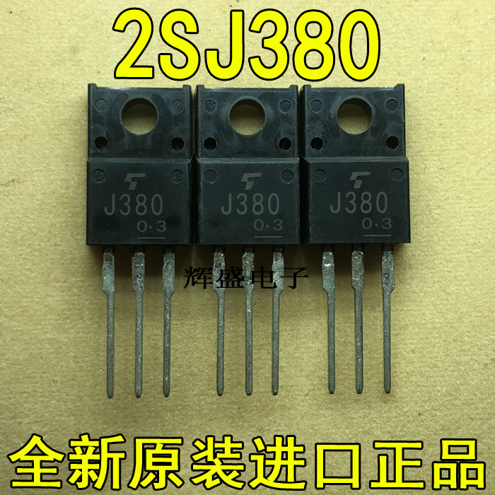 2SJ3802SJ6552SK5372SK559