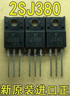 2SJ380 2SJ655 2SK537 2SK559 2SK623 2SK641 2SK951 2SK1056