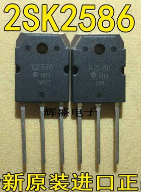 2SK2586 2SK2601 2SK2604 2SK2606 2SK2607 2SK2610 2SK2611