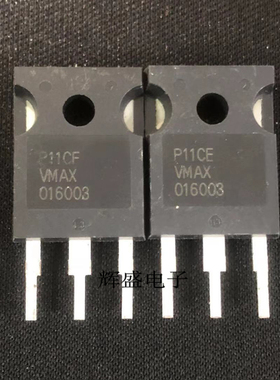 进口拆机VMAX016003大功率三极管 汽车级新能源SIC碳化硅管场效应