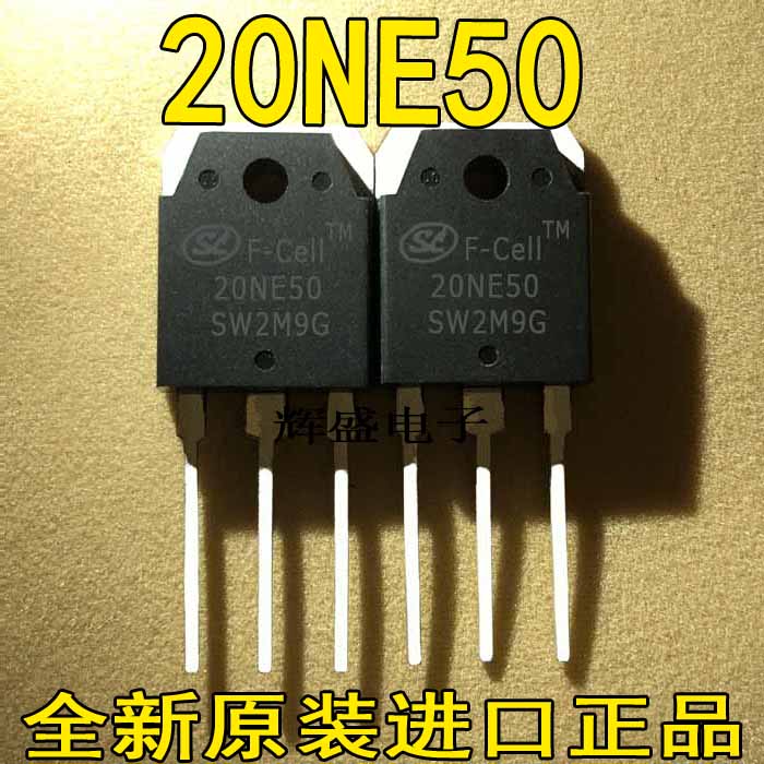 大功率场效应 20NE50  500V/20A  SVF20NE50士兰微 焊机常用MOS管