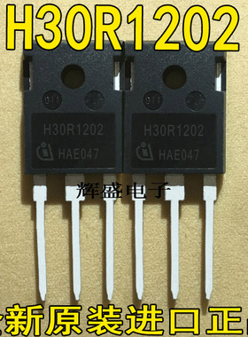 H30R1202 H30R1203 H30R1353 H30R1602 H30T60 H30T90 H30T100