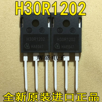 H30R1202 H30R1203 H30R1353 H30R1602 H30T60 H30T90 H30T100