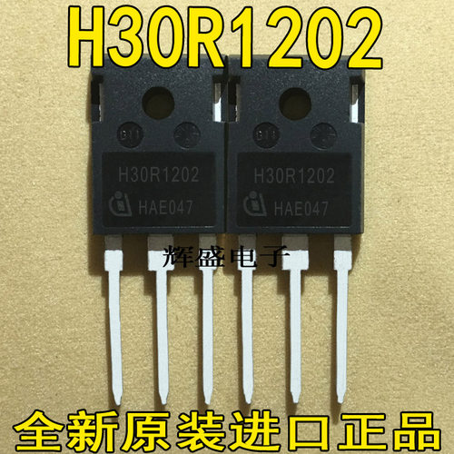 H30R1202H30R1203H30R1353