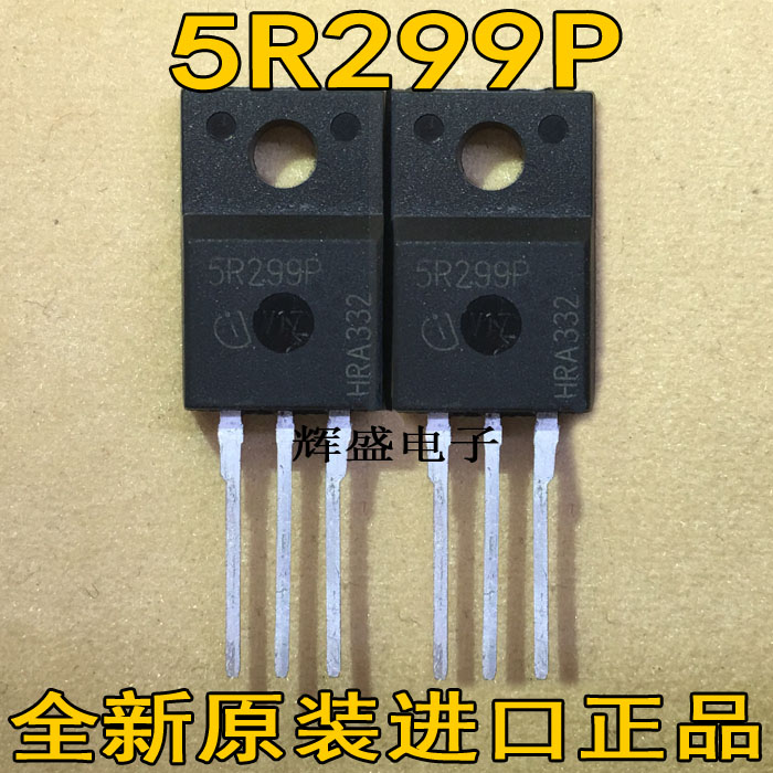 5R299P5R350P5R380CE5R399P