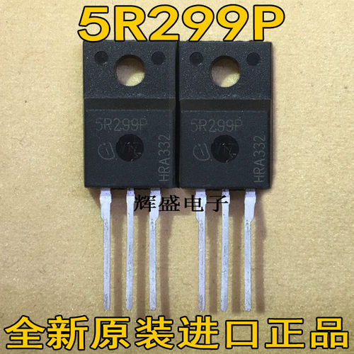 5R299P5R350P5R380CE5R399P