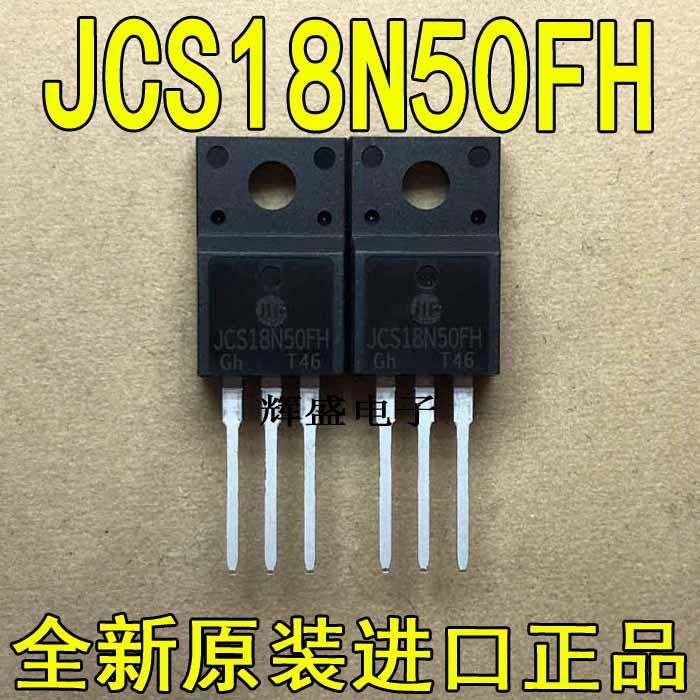 JCS18N50FH JCS15N60CH JCS730F JCS830F JS65R360FU