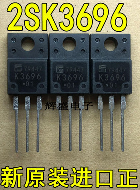 2SK3696 2SK3699 2SK3702 2SK3703 2SK3704 2SK3706 2SK3707