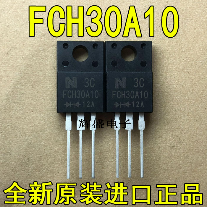 FCH30A10FCH30B10FCHS20A12