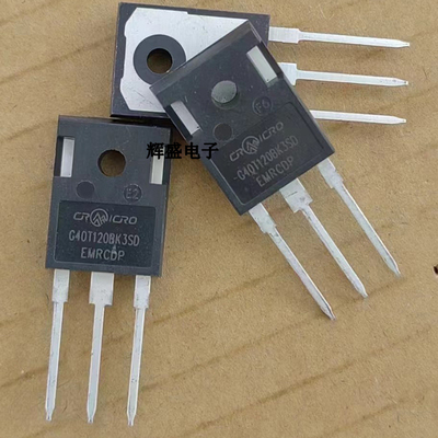 G40T120BK3S 全新原装 电焊机变频器常用IGBT 40A 1200V 诚实拍