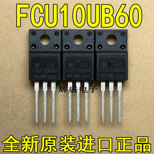 FCU10UB60FCU10UC40FCU20A40
