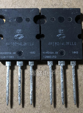全新APT8014L2FLLG APT8014L2FLL TO-264 800V 52A 场效应管 全新