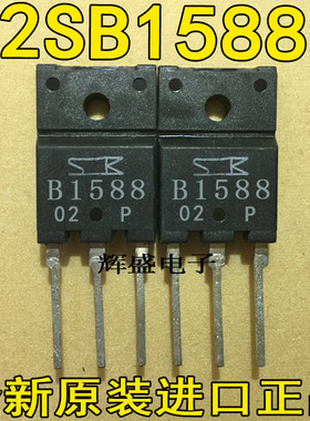 2SB1588 2SC2555 2SC2581 2SC2625 2SC2656 2SC2749 2SC2750