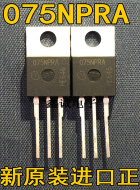075NPRA 075NREF 076N15N5 80P06P 083N10N5 093N06N 100N18N