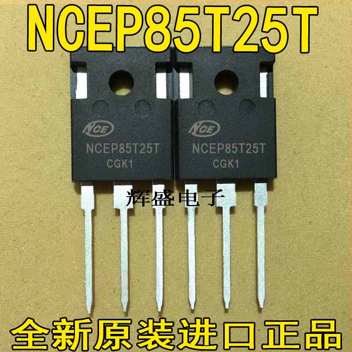 NCEP85T25T 大功率控制器MOS管 85V 250A 代替IRFP2907 IRFP4368