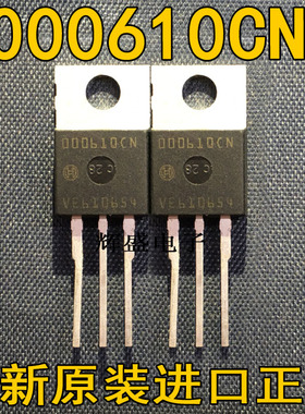 000610CN 000610EA 000706KT 000714RC 000716KT 000717EW