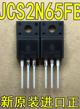 JCS2N65FB JCS8N60C K6A65D K8A50D K12A50D K13A60D K15A50D