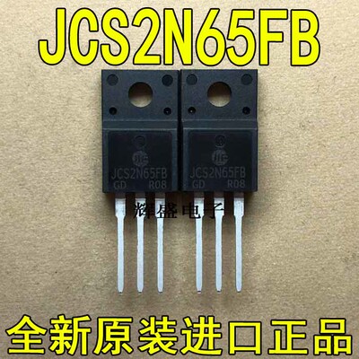 JCS2N65FBJCS8N60CK6A65D