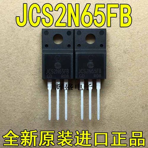 JCS2N65FBJCS8N60CK6A65D