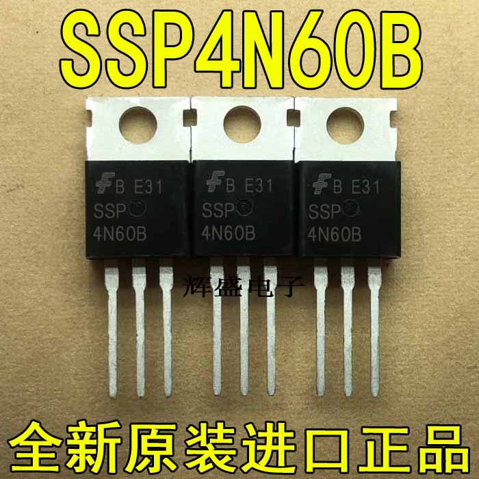 全新原装进口 SSP4N60B 仙童 TO-220 N通道 功率MOS 4A 600V