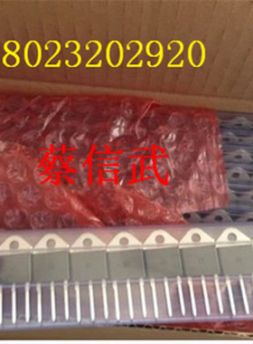 全新进口单向可控硅晶闸管 S4055M （55A 400V） 质量保证