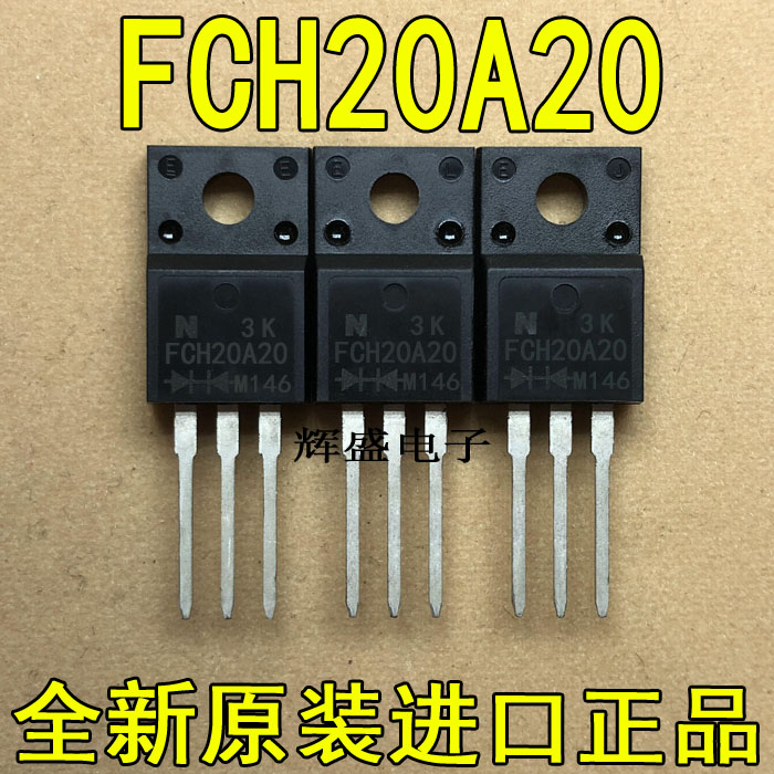 FCH20A20 FCH20BU10 FCH20U06 FCH20U15 FCH30A04 FCH30A06