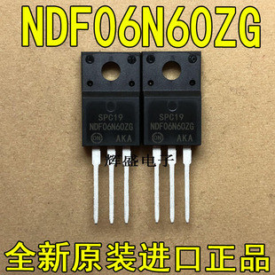 NDF06N60ZG 全新现货 TO-220F 600V 7.1A 实物拍摄 满就减 可直拍