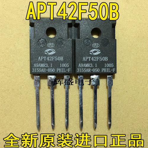 全新原装进口件 APT42F50B  大功率电源开关MOS管 500V 43A 624W