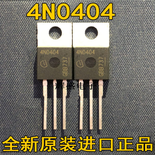 4N04044N04064N06054N0607