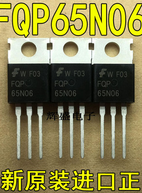 FQP65N06 FQP70N10 FQPF16N15 FQPF19N10 FSU10A60 FTA09N90A