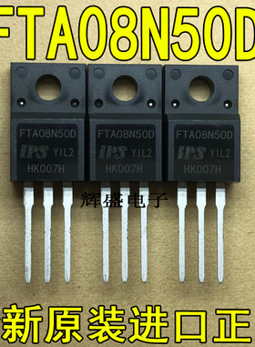 FTA08N50D FTA09N90A FTA10N60C FTA14N50C FTP06N03N FTP08N06A