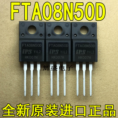 FTA08N50DFTA09N90AFTA10N60C