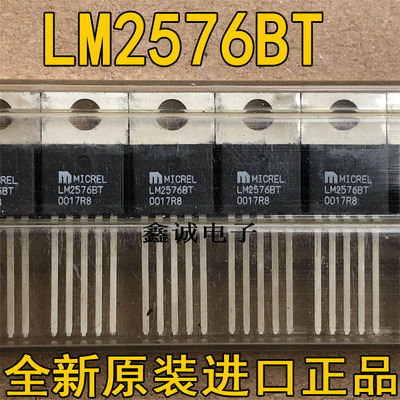 进口原装原字原码 LM2576BT LM2576WT TO-220直插 线性稳压器IC