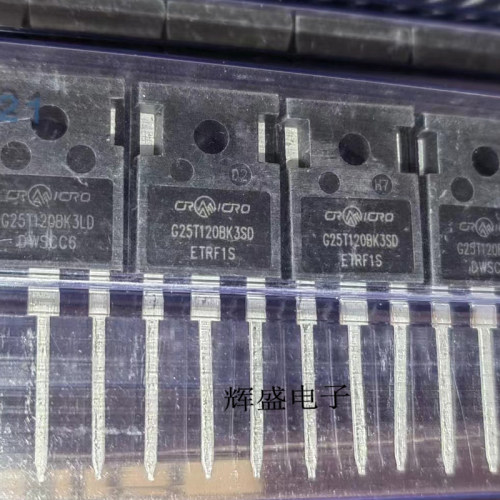 G25T120BK3SD 全新 CRG25T120BK3S 现货 ⅠGBT功率管 TO-247 直拍